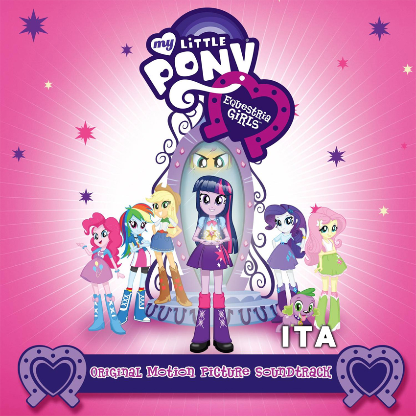 Equestria Girls 2013